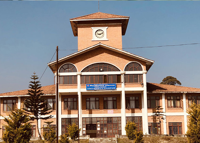 त्रिविको उपकुलपति सिफारिसका लागि कमिटी गठन