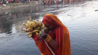 उदाउँदो सूर्यलाई अर्घ्य दिएर छठ पर्वको समापन