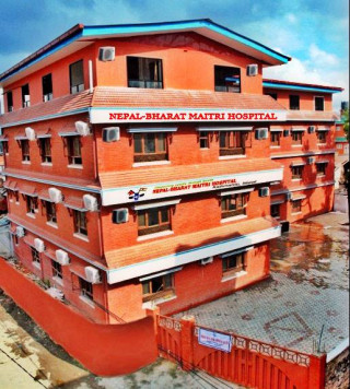 100 percent discount on OPD services for 3 ward residents at Nepal Bharat Maitri Hospital