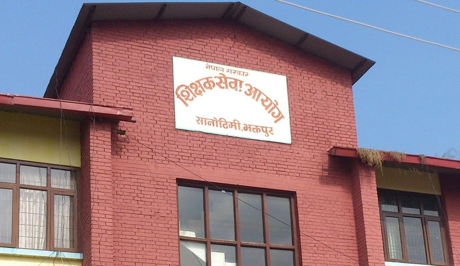 एक वर्षभित्र शिक्षक पद रिक्त भए वैकल्पिकलाई अवसर