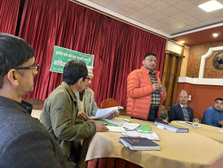 सूर्यशक्तिको १४ औं वार्षिक साधारण सभा सम्पन्न, अध्यक्षमा पोखरेल