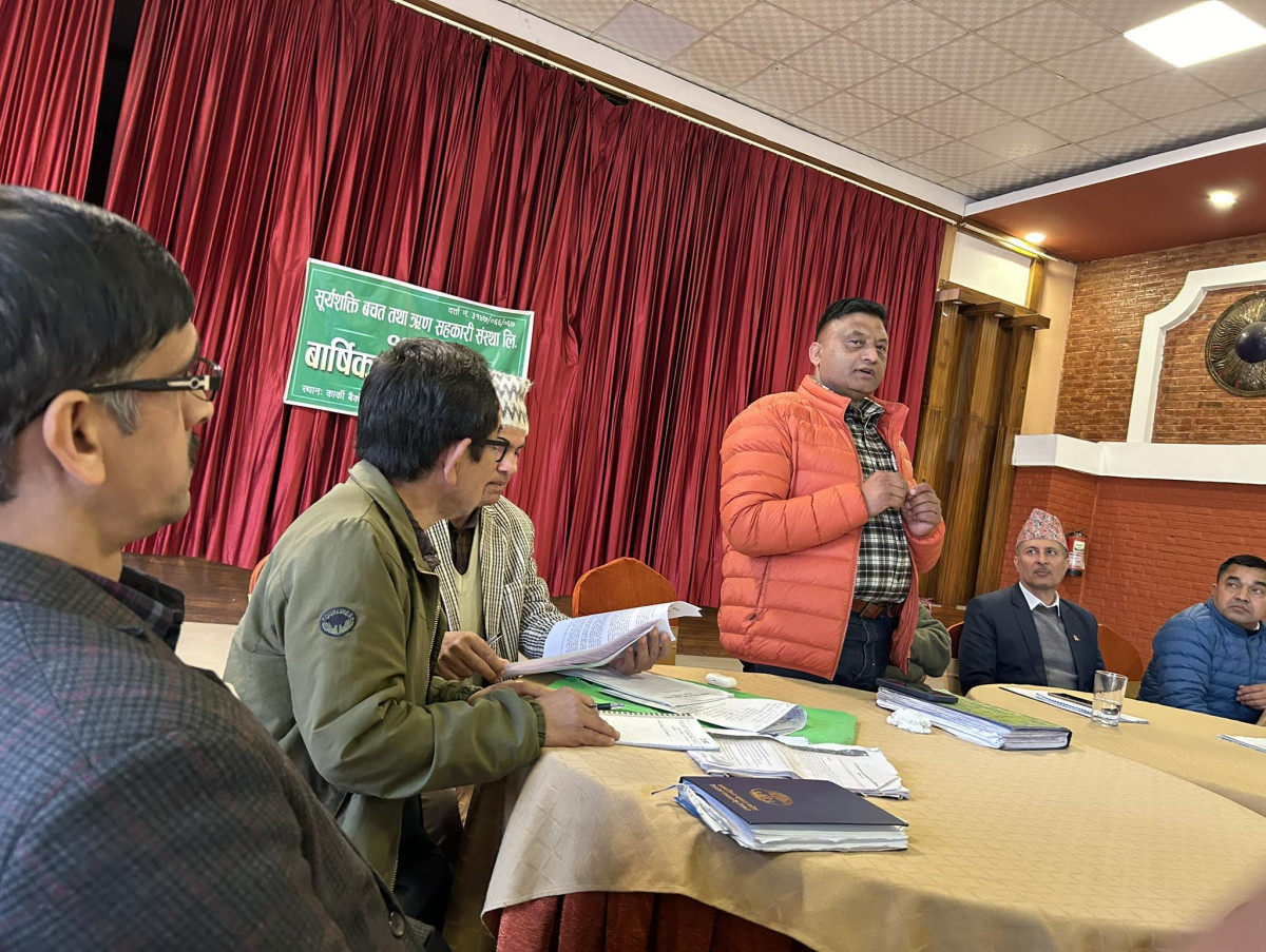 सूर्यशक्तिको १४ औं वार्षिक साधारण सभा सम्पन्न, अध्यक्षमा पोखरेल