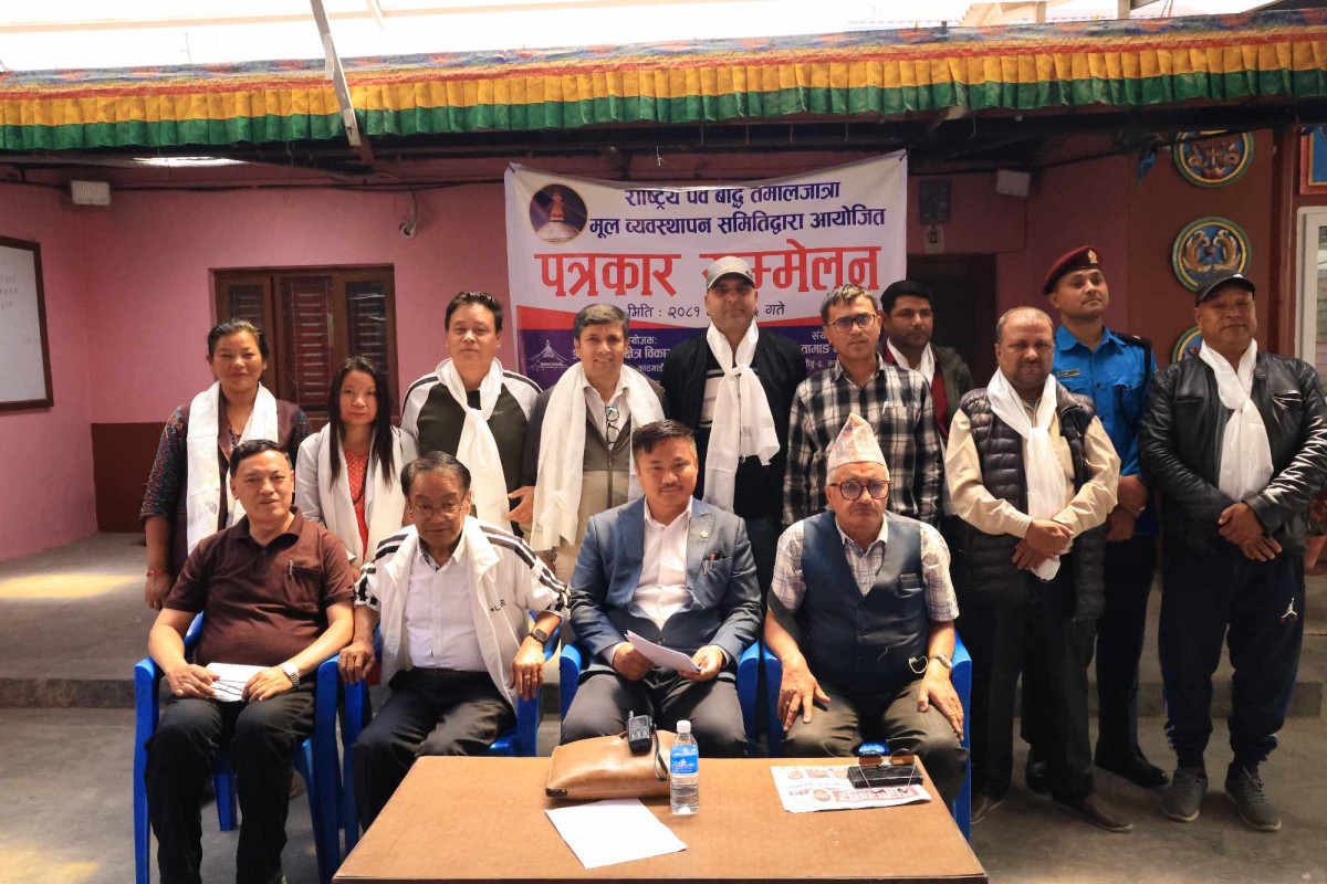 तेमाल जात्राको तयारी पूरा, बौद्धनाथ परिसरमा भोलि मनाईदै 
