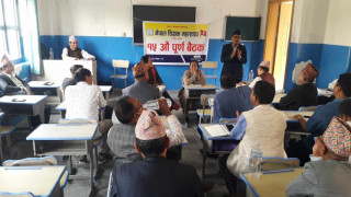 शिक्षक महासङ्घमा लफडा, महासचिव सुवेदीले विधान मिच्दा महाधिवेशन धरापमा