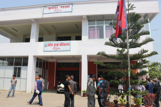 बागमती प्रदेशमा राजस्व सङ्कलन नौ अर्ब घट्यो