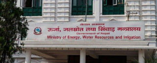 १४ वटा आयोजनाको विद्युत् उत्पादन अनुमतिपत्र जारी