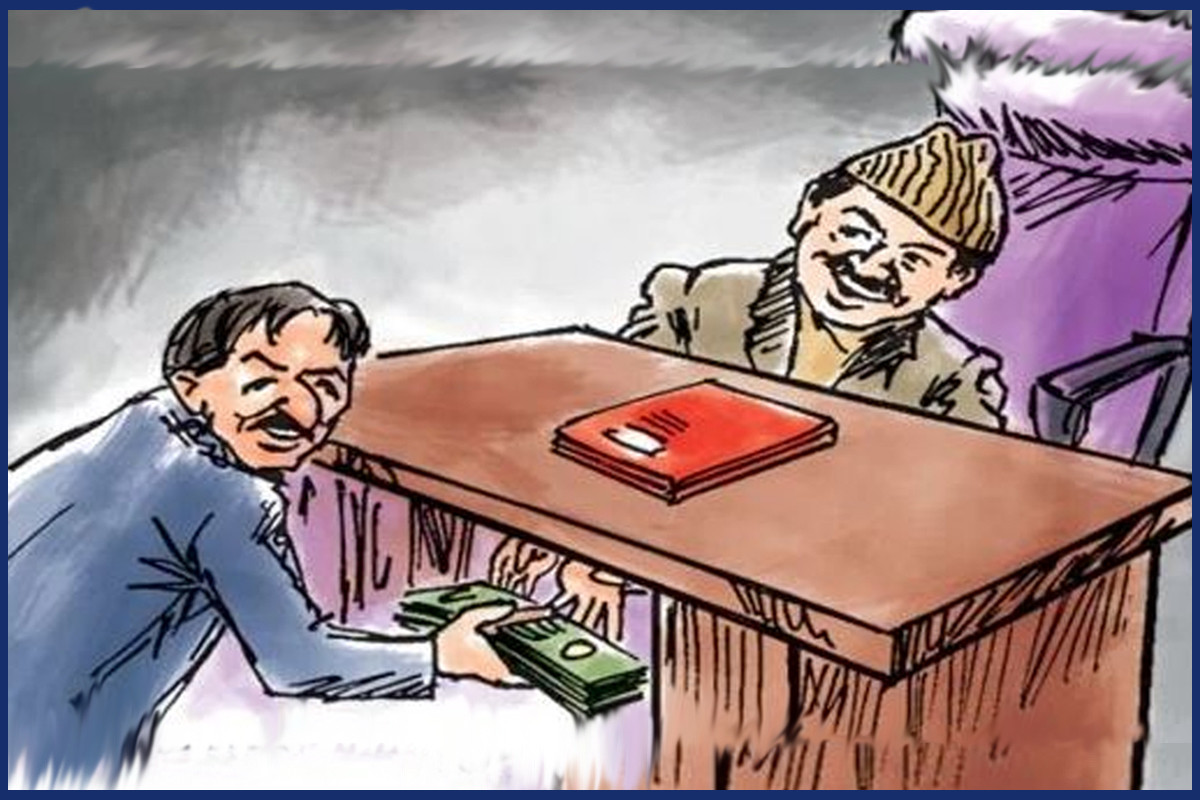 भ्रष्टाचार विरुद्धको अन्तर्राष्ट्रिय दिवस : नेपालको अवस्था झन् खस्कँदै