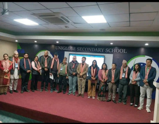 नेपाल राष्ट्रिय शिक्षक संगठन काठमाडौं महानगर अध्यक्षमा गुरागाईँ