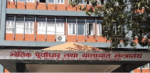 पुँजीगत खर्च बढाउन भौतिक मन्त्रालयलाई निर्देशन