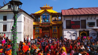 आज फागुन कृष्ण चतुर्दशी : भगवान् शिव उत्पत्ति हुनुभएको महाशिवरात्रि पर्व भव्यतासाथ मनाईयो