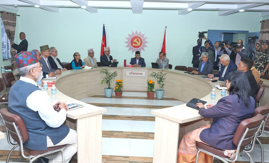 एमाले सचिवालय बैठक आज, विधान महाधिवेशनबारे छलफल 