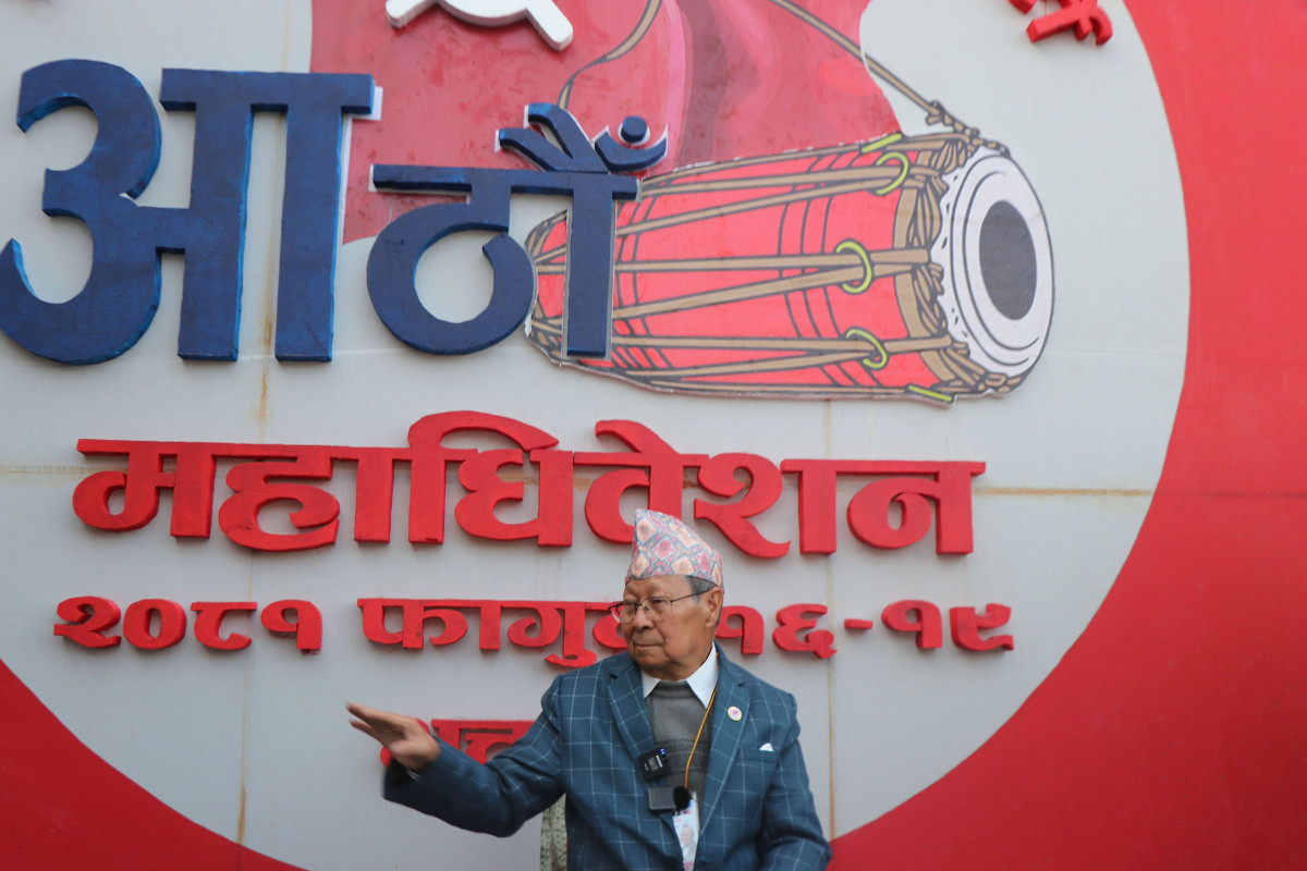 नेमकिपाको अध्यक्षमा पुनः बिजुक्छे सर्वसम्मत चयन