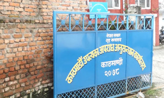 काठमाडौंको टोखामा ट्रकबाट २० करोड रकम बरामद, एकजना पक्राउ