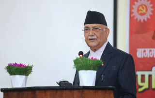 एमालेलाई स्पष्ट बहुमत ल्याउने ‘मिसन २०८४’ मा जुट्न जनप्रतिनिधिलाई प्रधानमन्त्रीको आग्रह