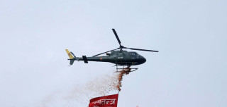 आज १८ औँ गणतन्त्र दिवस