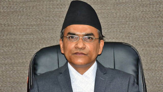 मौद्रिक नीति आज सार्वजनिक हुँदै