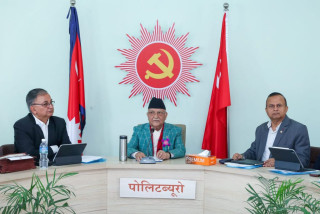 सचिवालय बैठक मध्यरातसम्मै चल्दा एमाले पोलिटब्यूरो बैठक प्रभावित, सर्यो दुई घण्टा पछि 