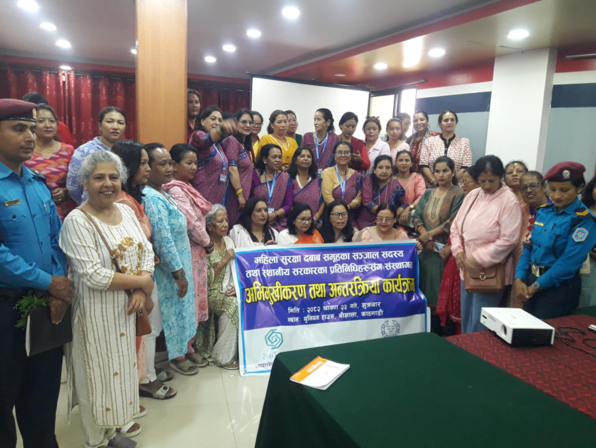 बहुबिवाहको कानूनले महिला हिंशा बढ्ने सुरक्षा दबाब समूहको चेतावनी