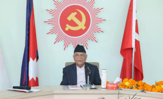 एमालेको विधान महाधिवेशनमा दुई हजारभन्दा बढी प्रतिनिधि सहभागी हुने