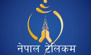 संविधान दिवसमा टेलिकमको ‘अफर’