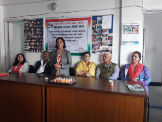नेपाल भारत मैत्रीसंघद्वारा २ मिनट मौनधारण 