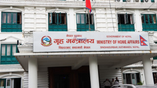 फरार बन्दी खोजी तथा पक्राउ कार्यदल गठन : असोज २० गते भित्र फर्कन पुनःआह्वान