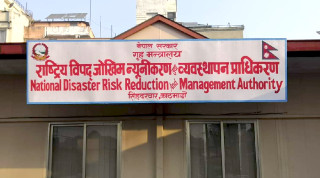 विपद्‌ प्राधिकरणले भन्यो- अत्यन्त जरुरी नभए यी ५ प्रदेशमा असोज २० गतेसम्म यात्रा नगर्नू