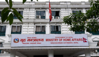 आइतबार र सोमबार सार्वजनिक विदा दिने सरकारको निर्णय