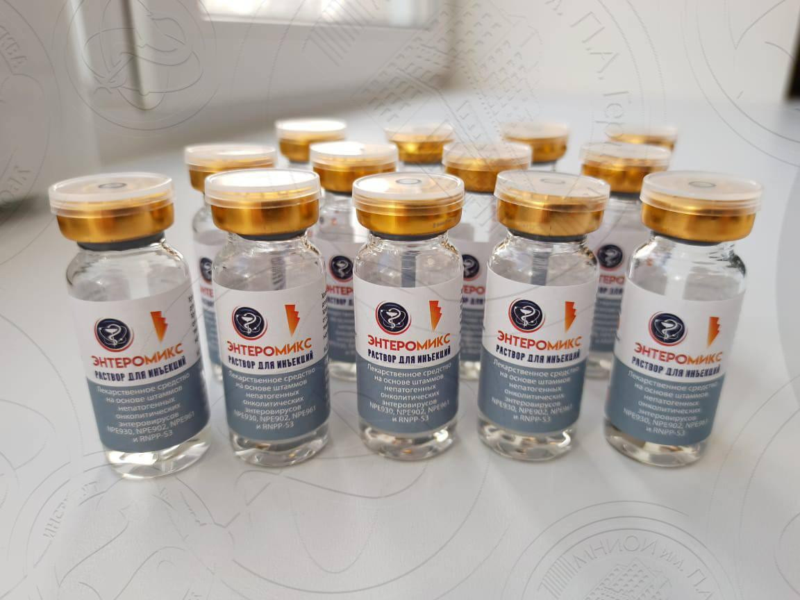 क्यान्सर उपचारमा रुसको क्रान्ति, रुसको क्यान्सर खोपले अंकोलोजीमा ल्याउँदैछ निर्णायक मोड
