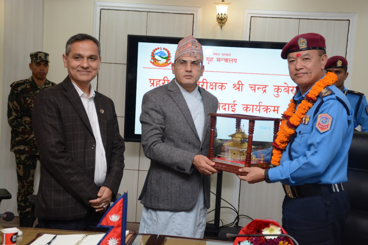 बिदा भए प्रहरी महानिरीक्षक खापुङ
