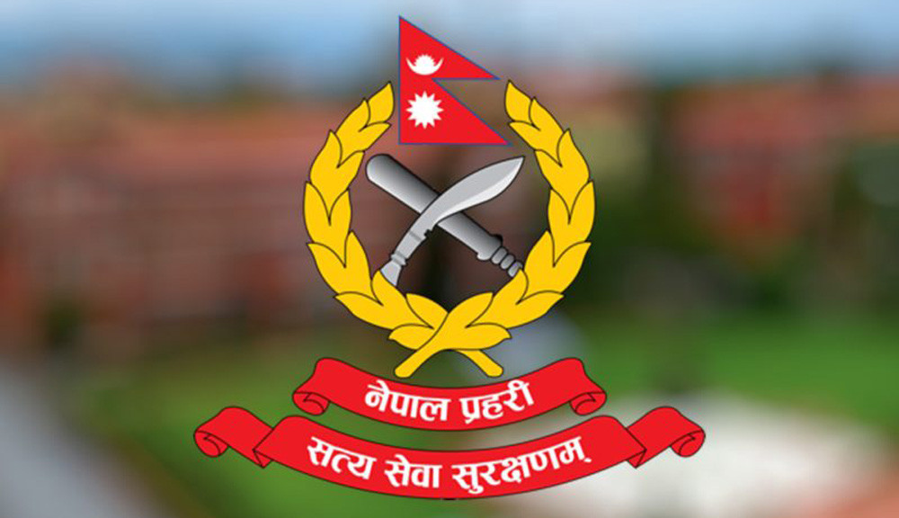 प्रहरीद्वारा लुटपाटमा संलग्नको नाम, ठेगाना, सम्पर्क उपलब्ध गराउन आग्रह