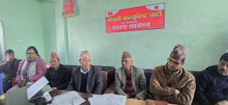 एमालेलाई देखाईदिने भन्दै कुर्लिए रावल, आफैं भने परीक्षाको जोखिममा