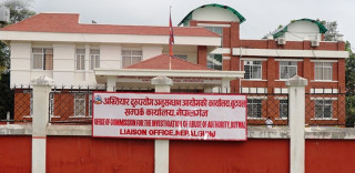 कुलो निर्माण गर्दा भ्रष्टाचार भएपछि उपप्रमुखसहित ८ जनाविरुद्ध मुद्दा