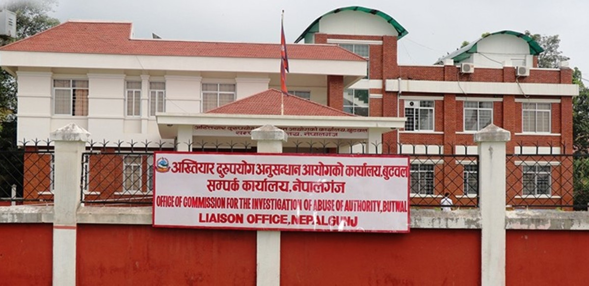 कुलो निर्माण गर्दा भ्रष्टाचार भएपछि उपप्रमुखसहित ८ जनाविरुद्ध मुद्दा