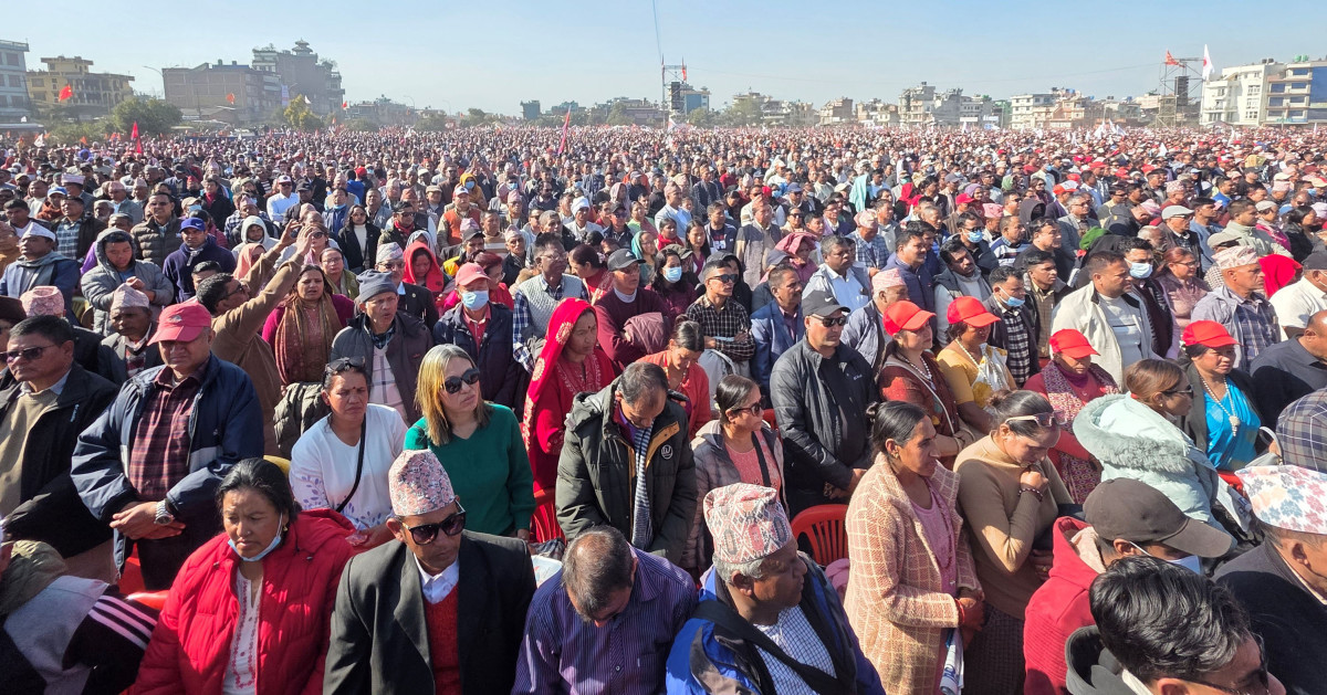 नेकपा स्थापनादेखि एमालेको ११औँ महाधिवेशनसम्म