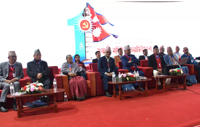 एमाले ११ औँ महाधिवेशन : यस्तो हुनेछ केन्द्रीय कमिटीको संरचना