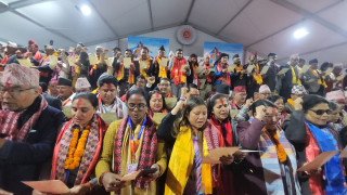 एमालेको ११औँ महाधिवेशन सम्पन्न, नयाँ नेतृत्वको सपथ