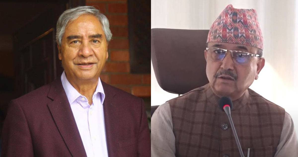 सानेपामा देउवा पक्षको बैठक, आगामी रणनीति बनाइँदै