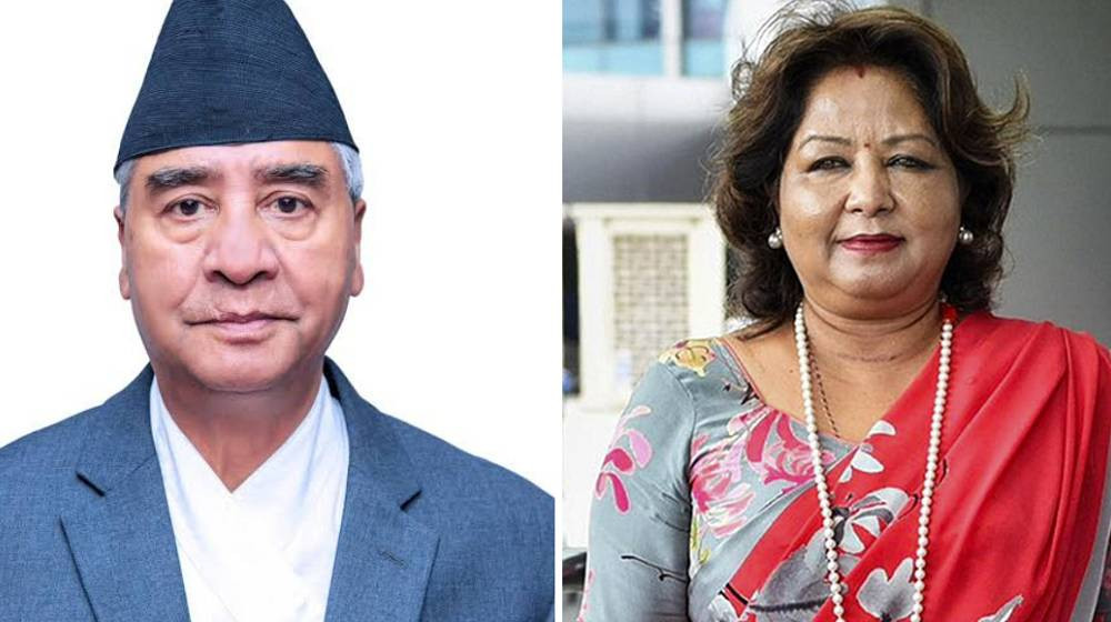 सम्पत्ति शुद्धीकरणमा देउवा दम्पतीविरुद्ध पक्राउ पुर्जी जारी