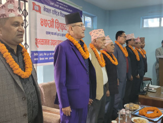 दलिय संगठन खारेज गरे संघर्ष गर्ने शिक्षक संगठनको चेतावनी