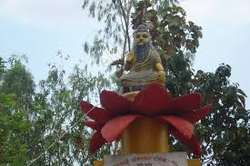 भट्टराई कुलवंश प्रतिष्ठानको आगामी पूर्ण बैठक सिन्धुपाल्चोकमा 