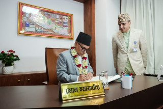 नवनियुक्त प्रधानन्यायाधीश डा शर्माद्वारा पदबहाली