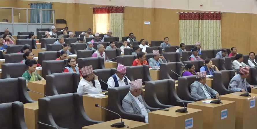 कोशी प्रदेश सरकारको नीति तथा कार्यक्रम आज 