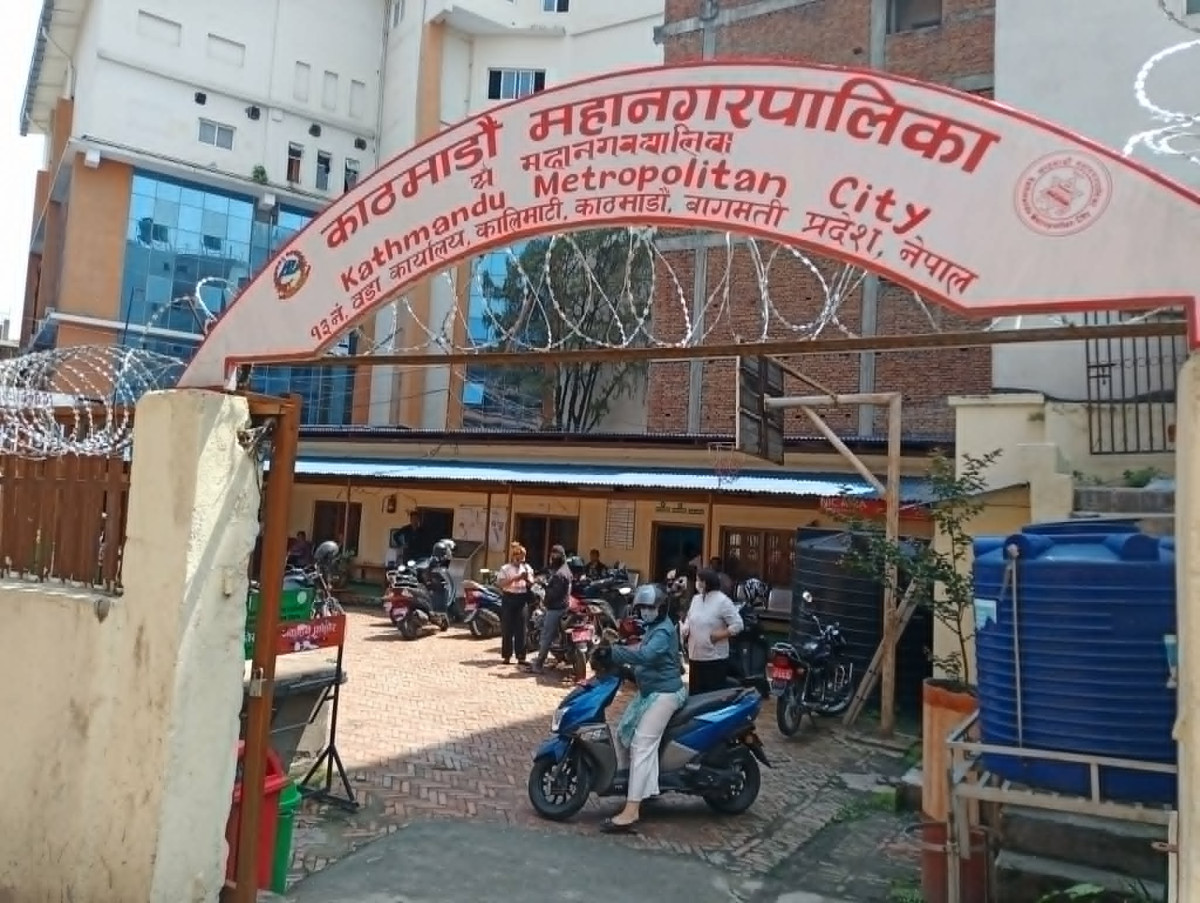 काठमाडौंकै जनप्रतिनिधि सेवाग्राही तथा कार्यालय समयप्रति उदासिन
