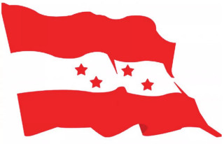 महाधिवेशनमा उत्साहपूर्वक सहभागी हुन काँग्रेसको आह्वान
