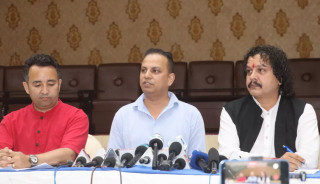 रास्वपा महाधिवेशन आजदेखि