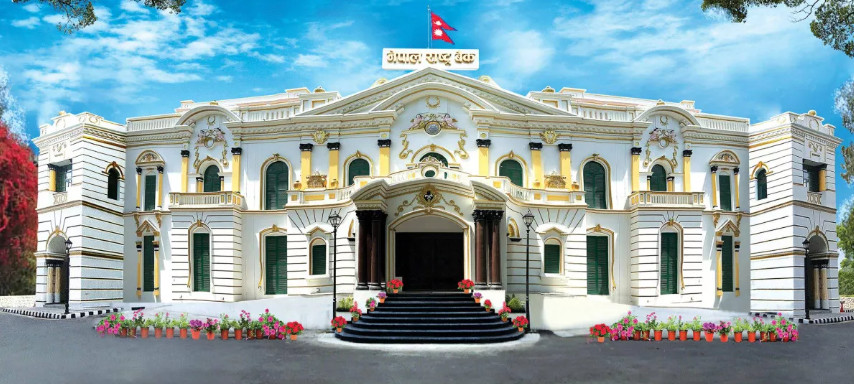 राष्ट्रिय परिचयपत्र अनिवार्य गर्दै केन्द्रीय बैंकद्वारा भुक्तानी प्रणालीसम्बन्धी निर्देशिकामा संशोधन
