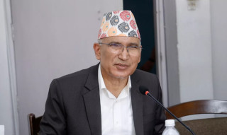 एमाले उपाध्यक्ष पौडेललाई साधारण तारेखमा छाड्न आदेश