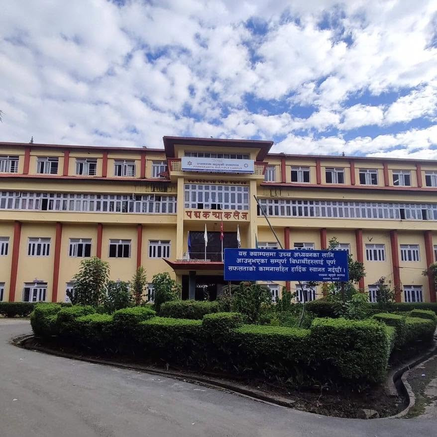 पद्मकन्याको एलएलबी भर्ना प्रक्रियामाथि प्रश्न, नाम हेरफेर भएको विद्यार्थीको आरोप