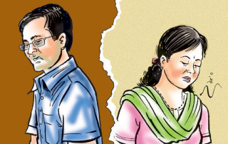फेरिँदैछ सम्बन्ध बिच्छेदको उद्देश्य र कारण